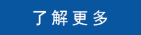 二維碼門(mén)禁系統(tǒng)